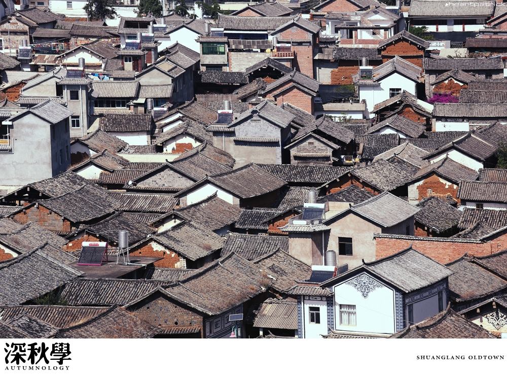 heartpatrick china autumn yunnan sichuan