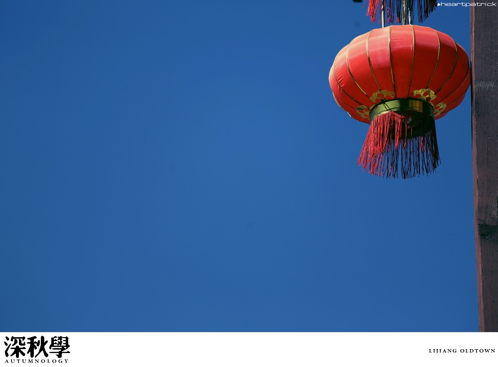 heartpatrick china autumn yunnan sichuan