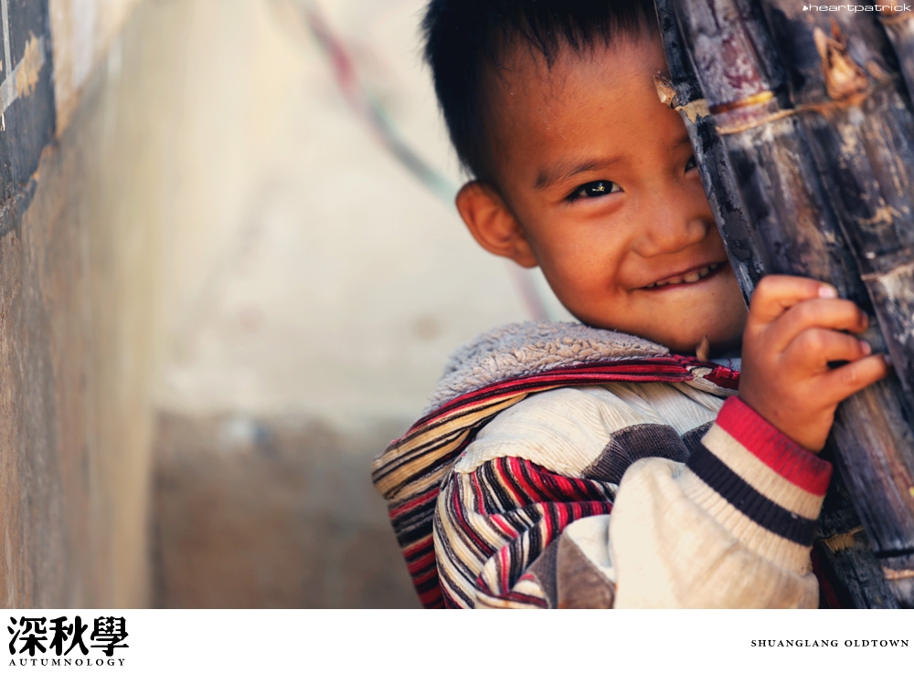 heartpatrick china autumn yunnan sichuan