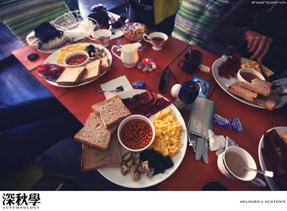 heartpatrick china autumn yunnan sichuan