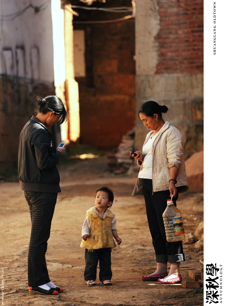 heartpatrick china autumn yunnan sichuan