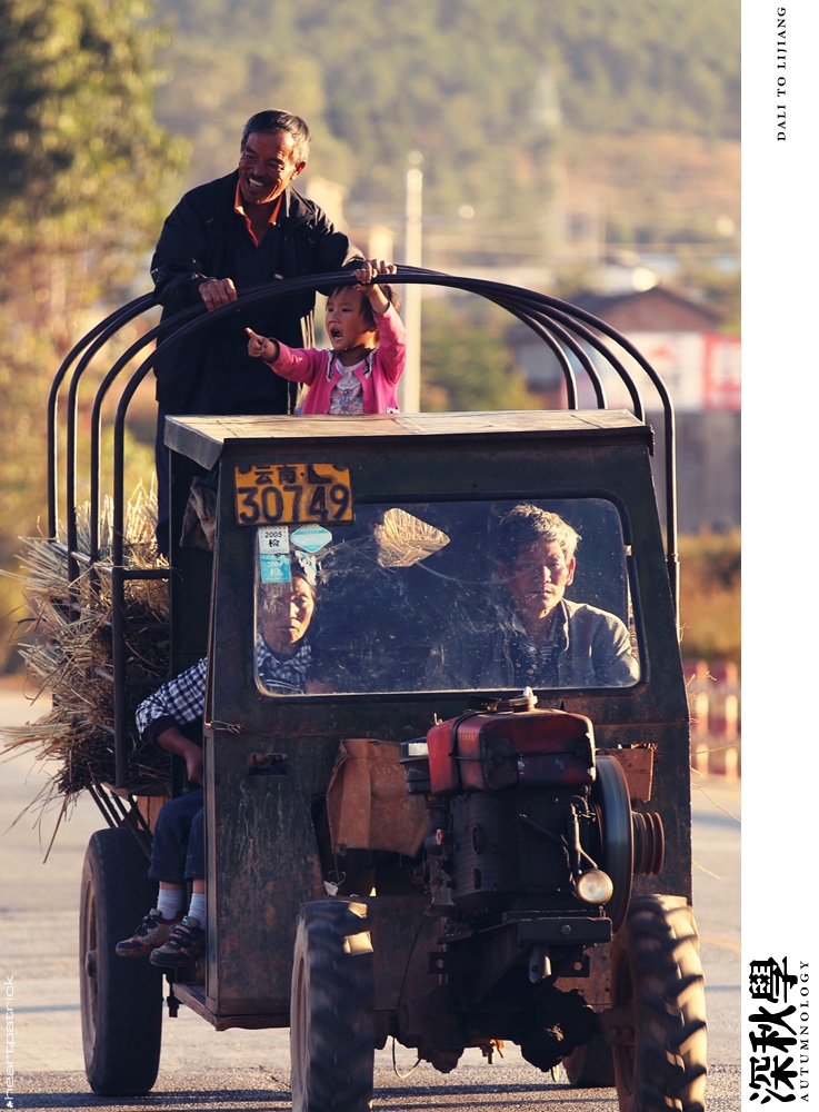 heartpatrick china autumn yunnan sichuan