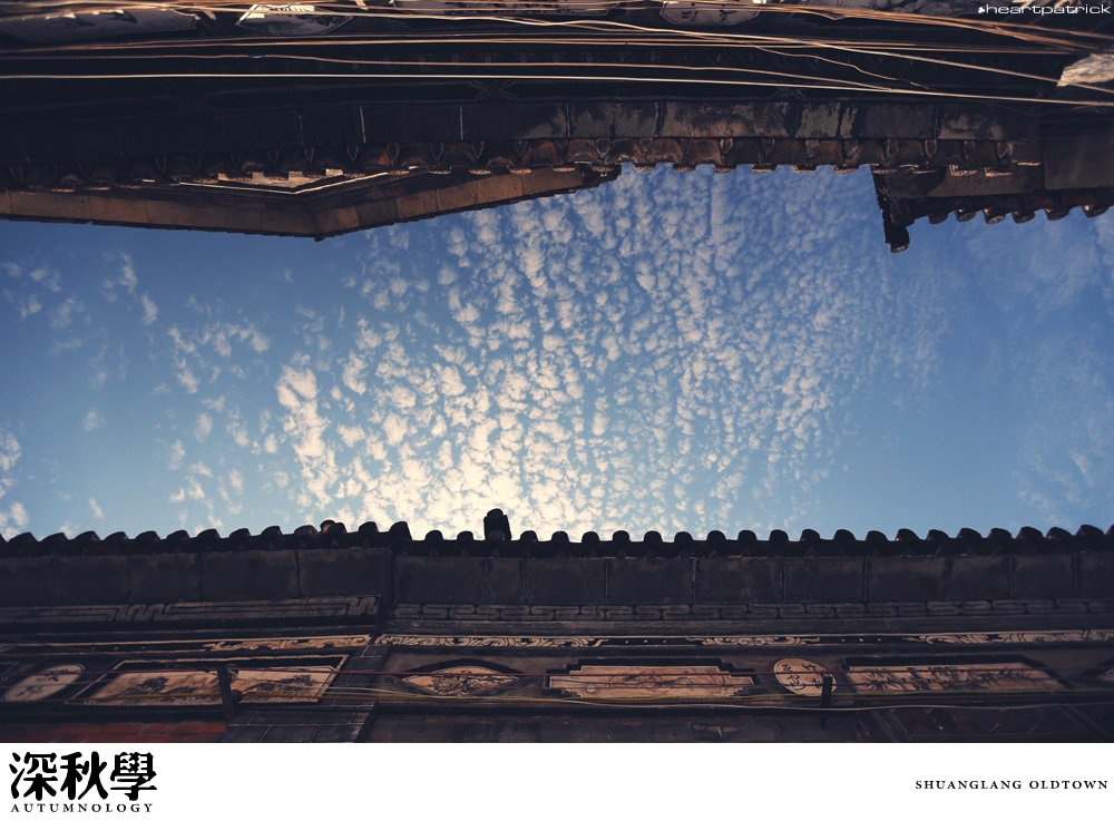 heartpatrick china autumn yunnan sichuan