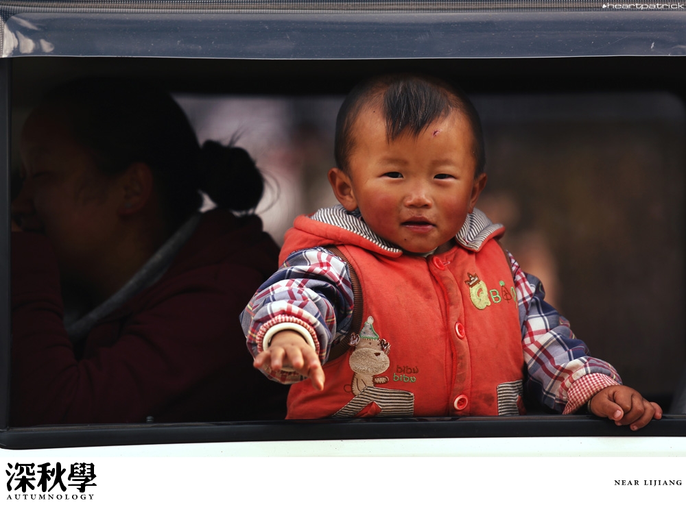 heartpatrick china autumn yunnan sichuan