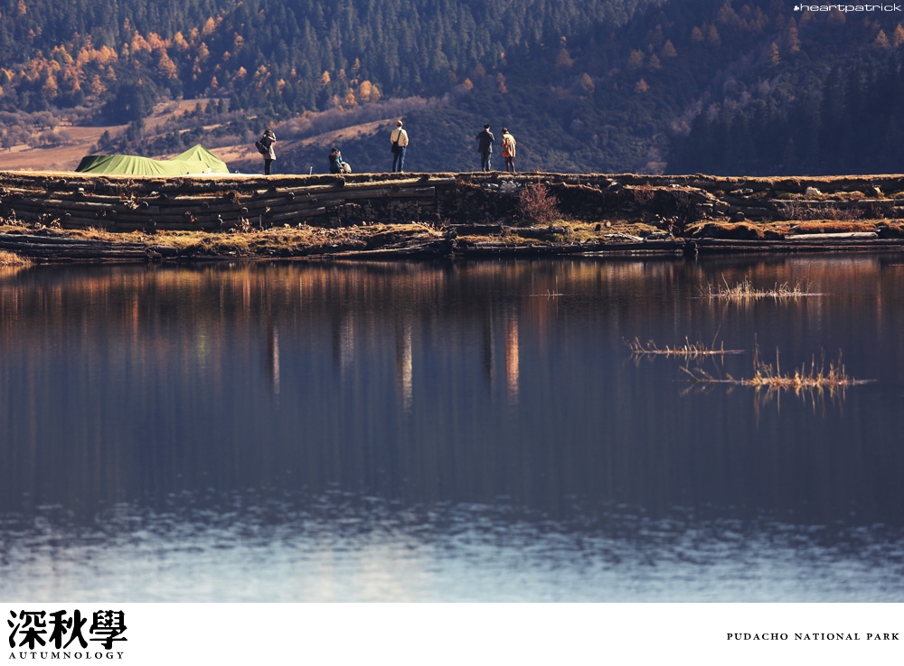 heartpatrick china autumn yunnan sichuan