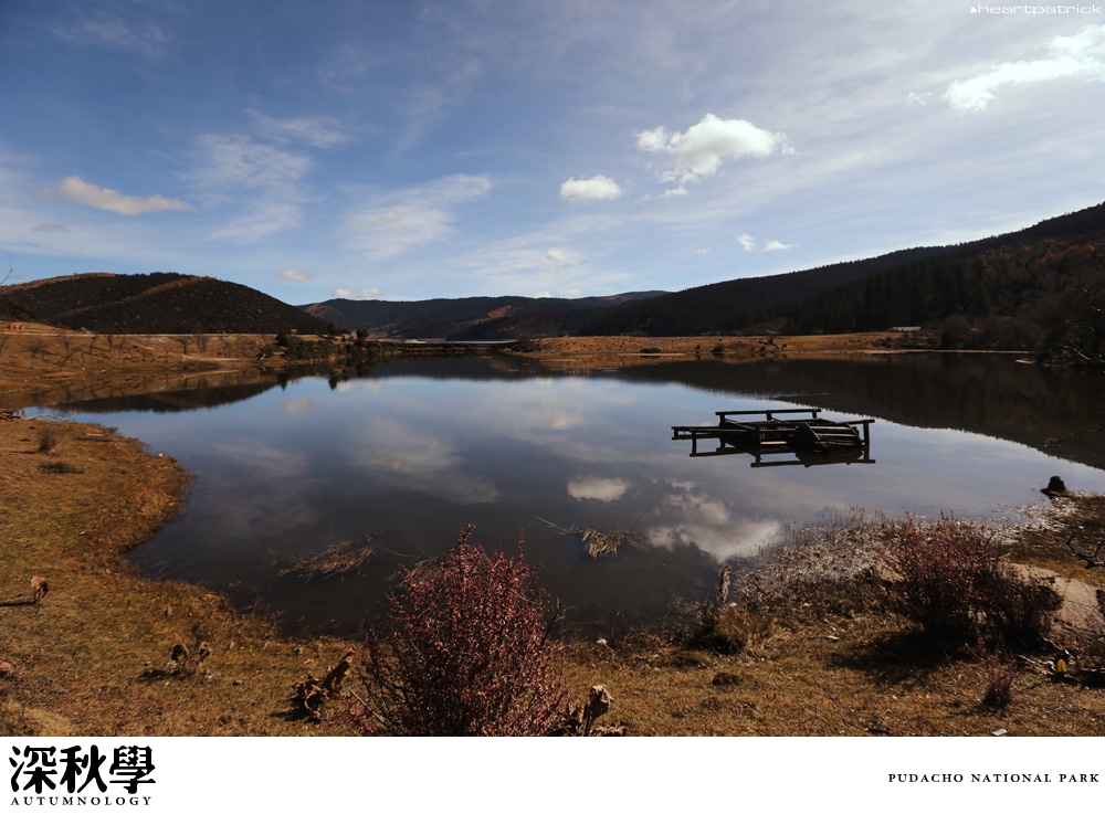 heartpatrick china autumn yunnan sichuan