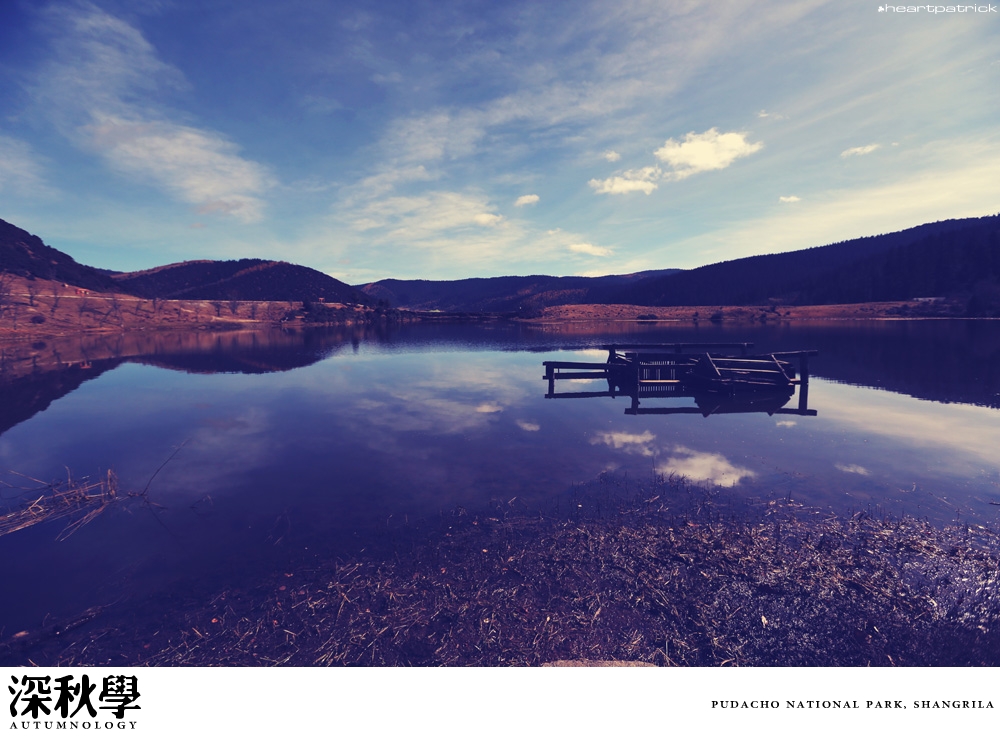 heartpatrick china autumn yunnan sichuan