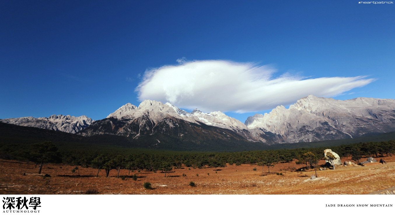 heartpatrick china autumn yunnan sichuan