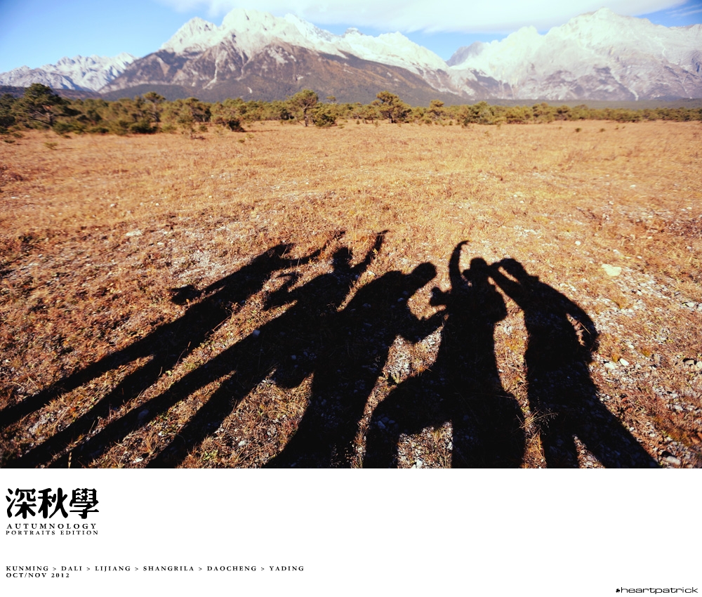 china yunnan sichuan autumn