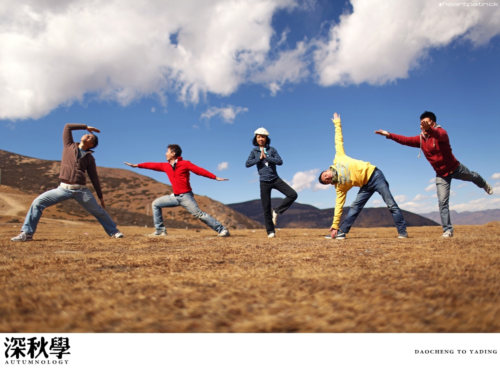 china yunnan sichuan autumn