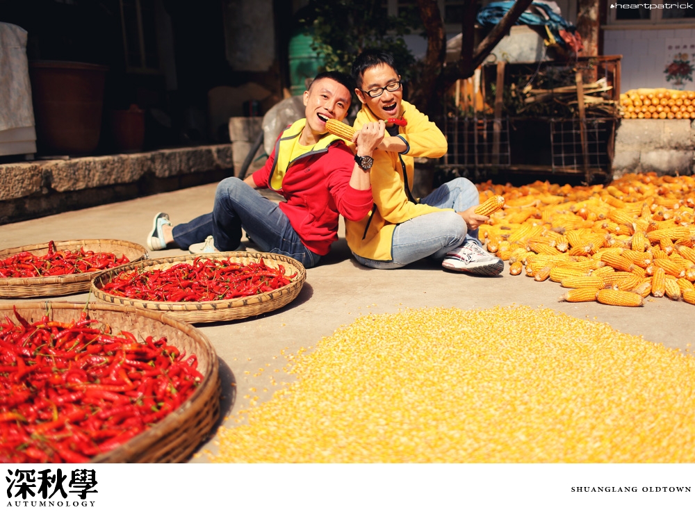 china yunnan sichuan autumn