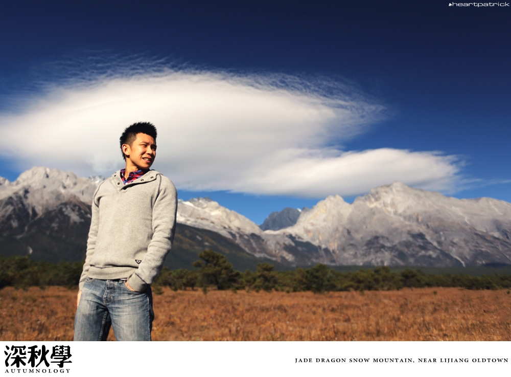 china yunnan sichuan autumn