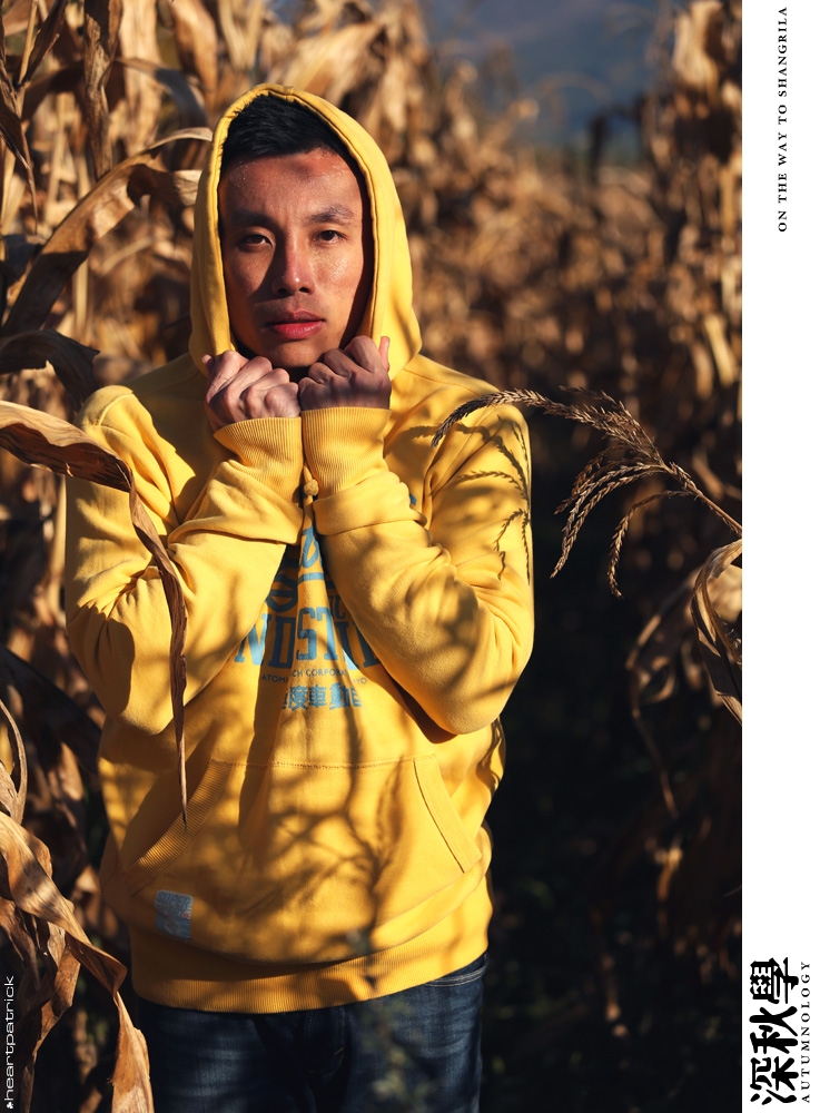 china yunnan sichuan autumn