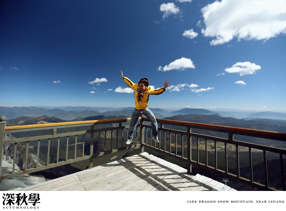 china yunnan sichuan autumn