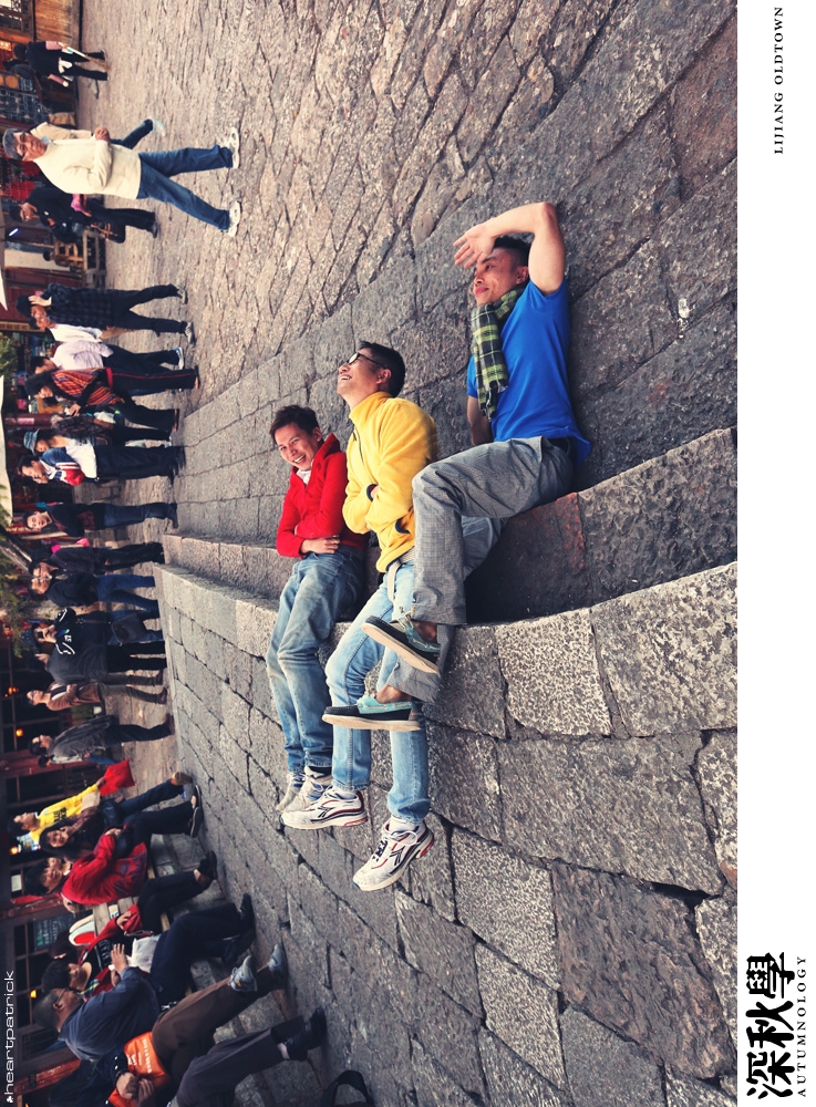 china yunnan sichuan autumn