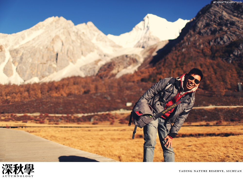 china yunnan sichuan autumn