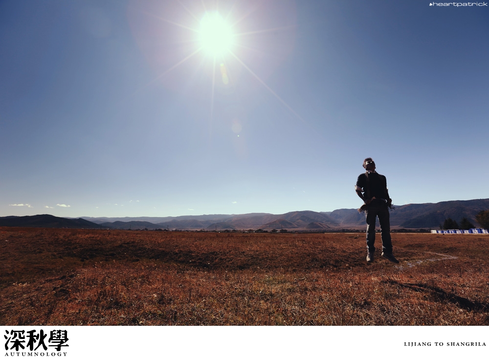 china yunnan sichuan autumn