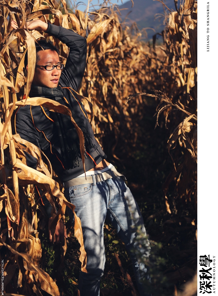 china yunnan sichuan autumn