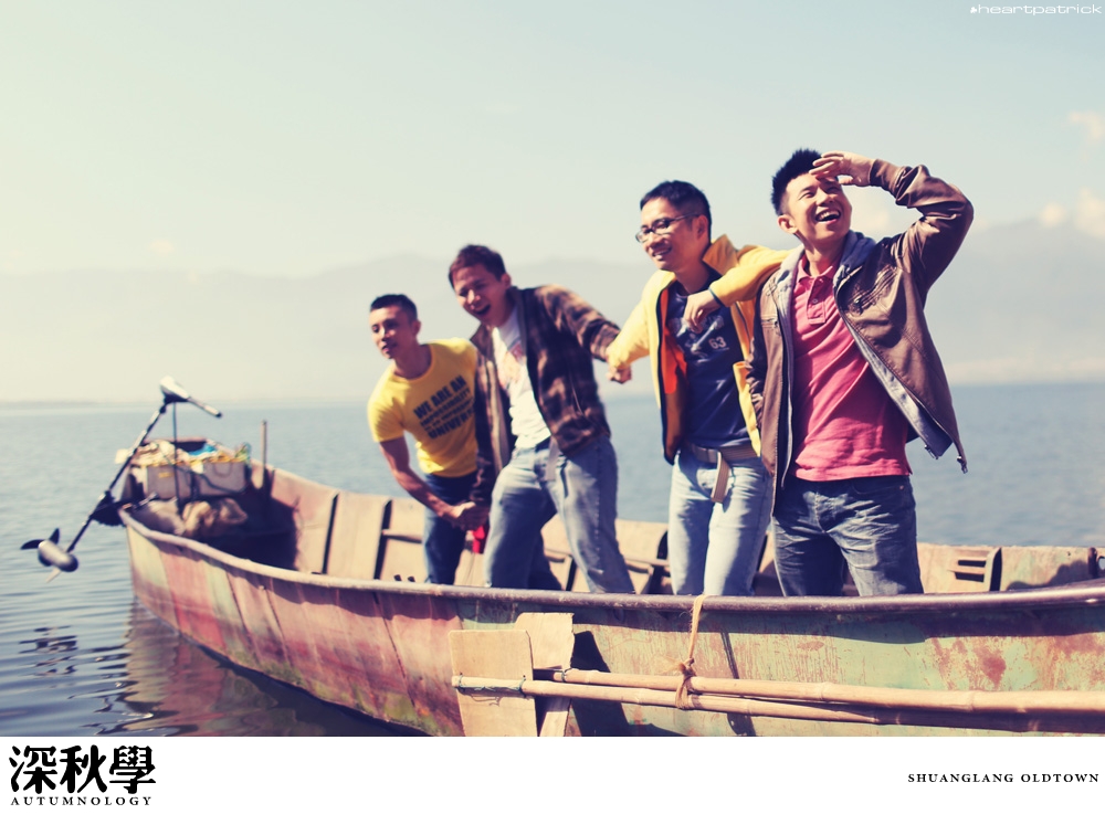 china yunnan sichuan autumn