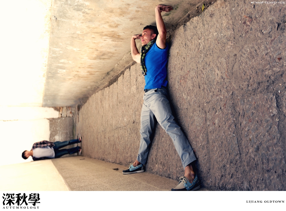 china yunnan sichuan autumn