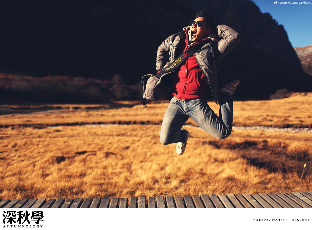 china yunnan sichuan autumn