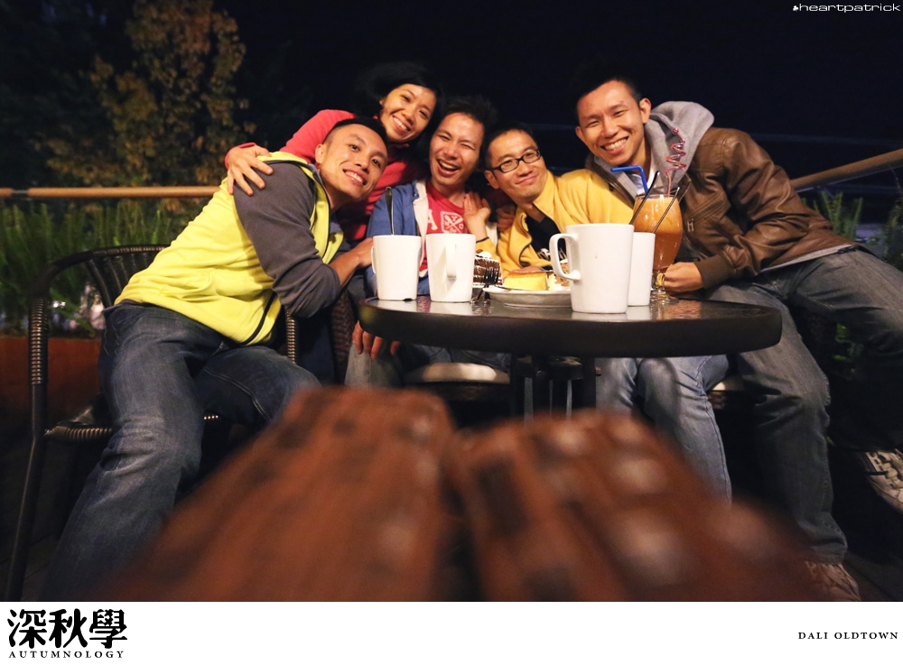 china yunnan sichuan autumn