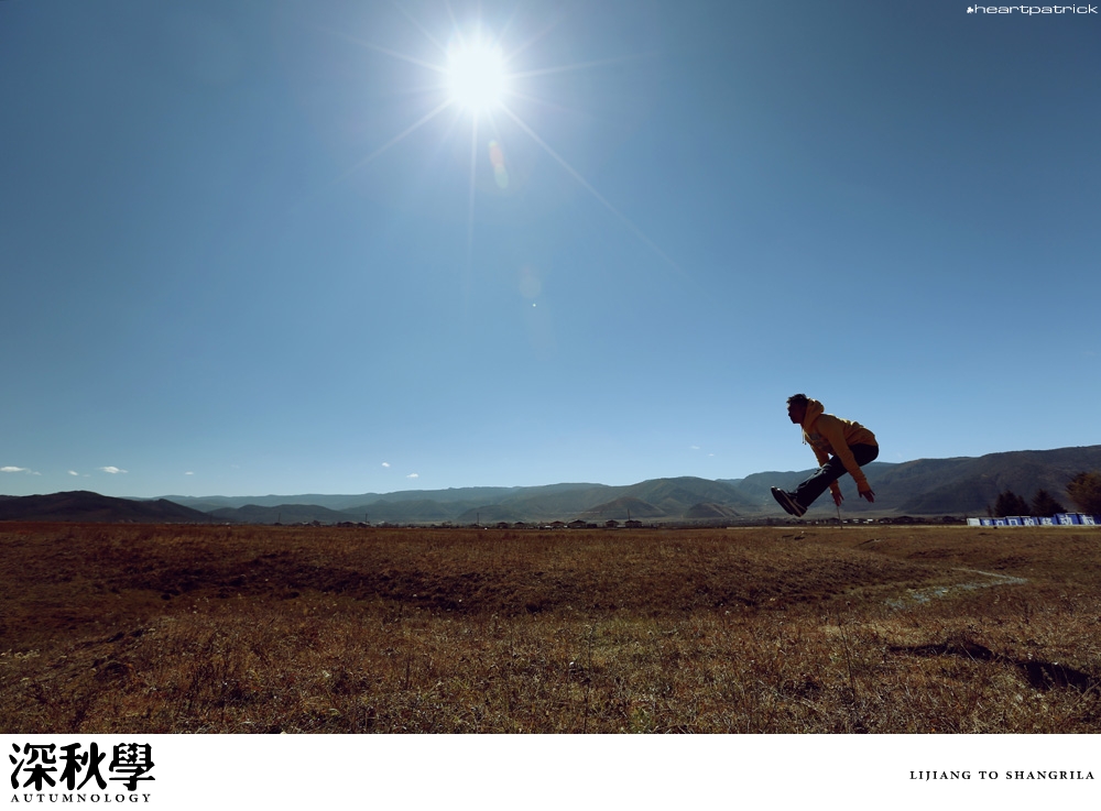 china yunnan sichuan autumn