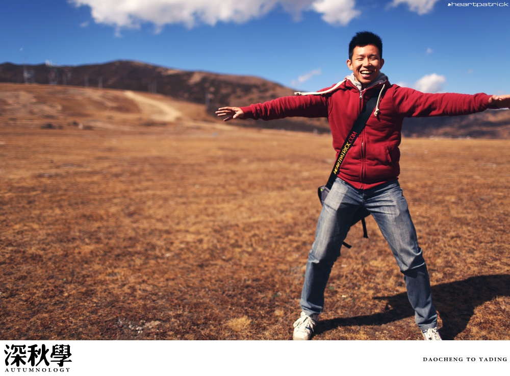 china yunnan sichuan autumn