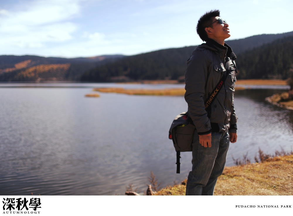 china yunnan sichuan autumn