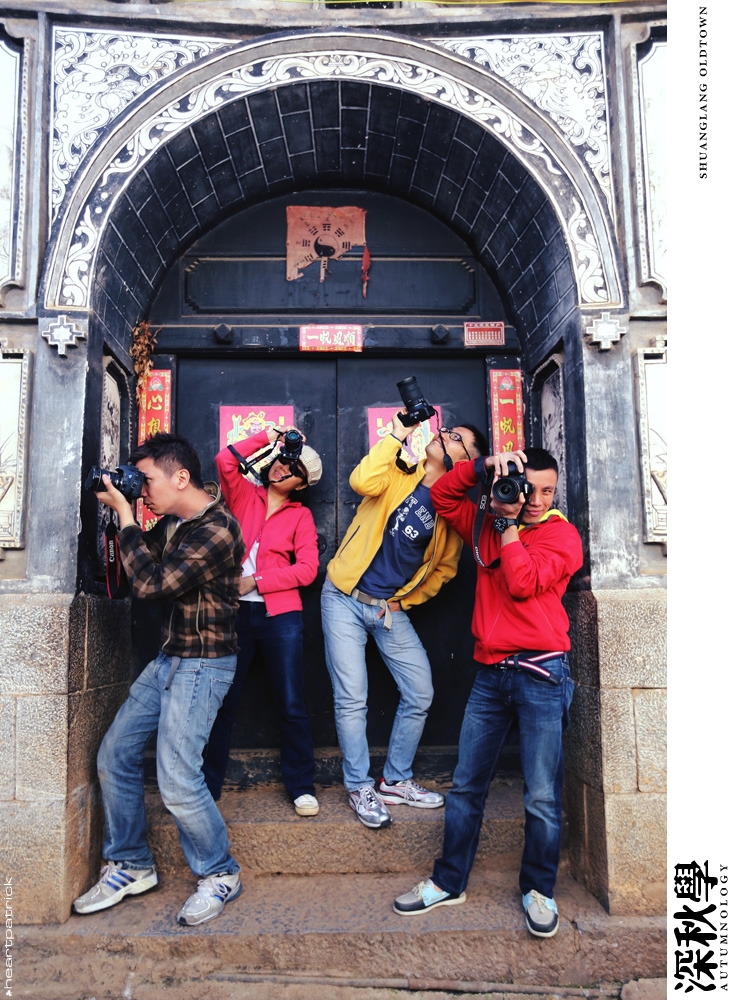 china yunnan sichuan autumn