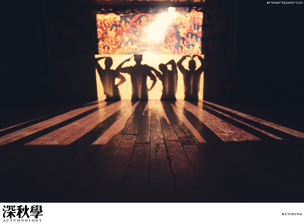 china yunnan sichuan autumn