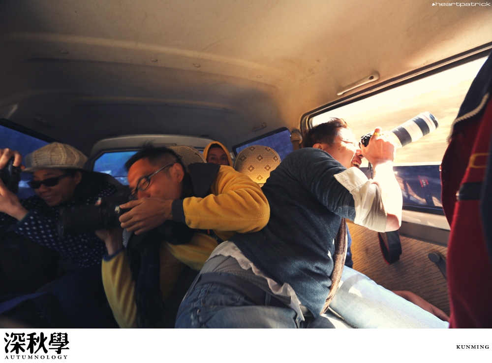 china yunnan sichuan autumn