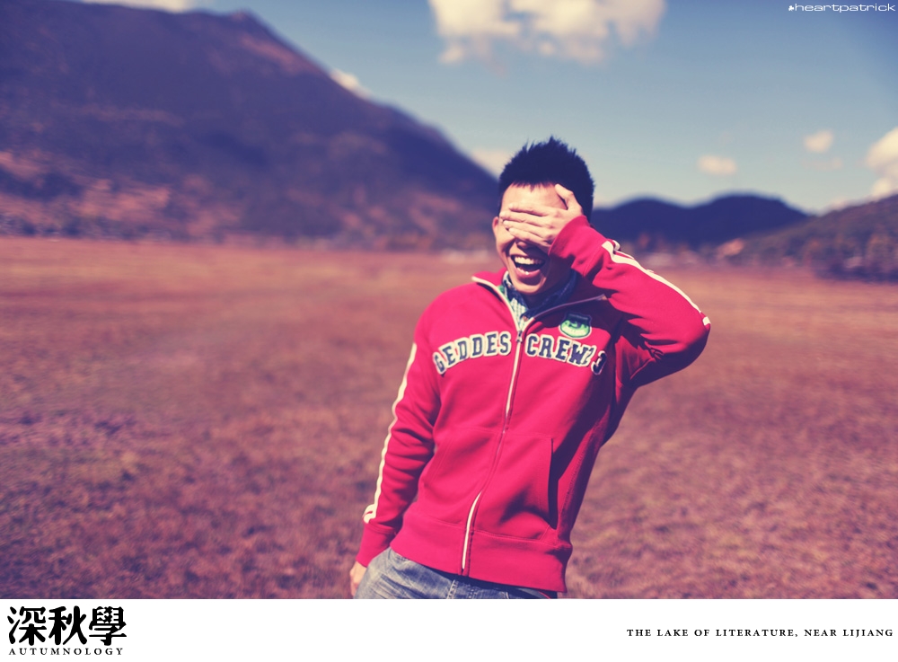 china yunnan sichuan autumn