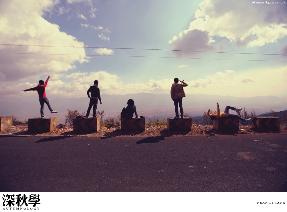 china yunnan sichuan autumn