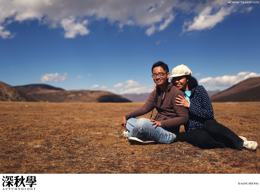 china yunnan sichuan autumn