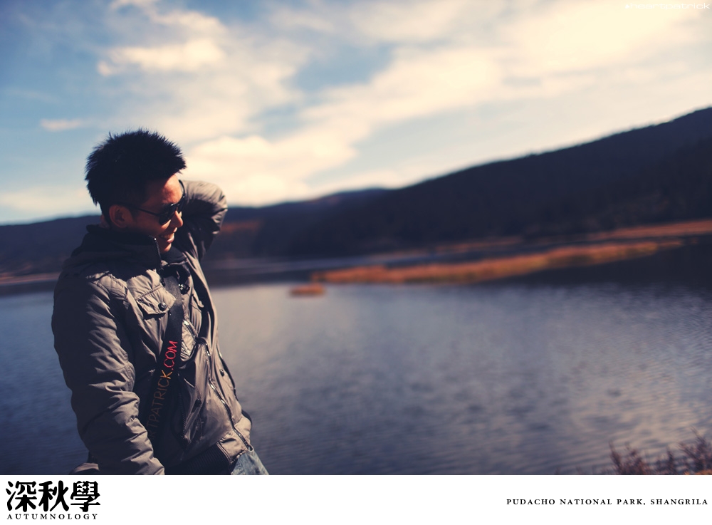 china yunnan sichuan autumn