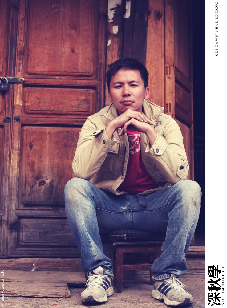 china yunnan sichuan autumn