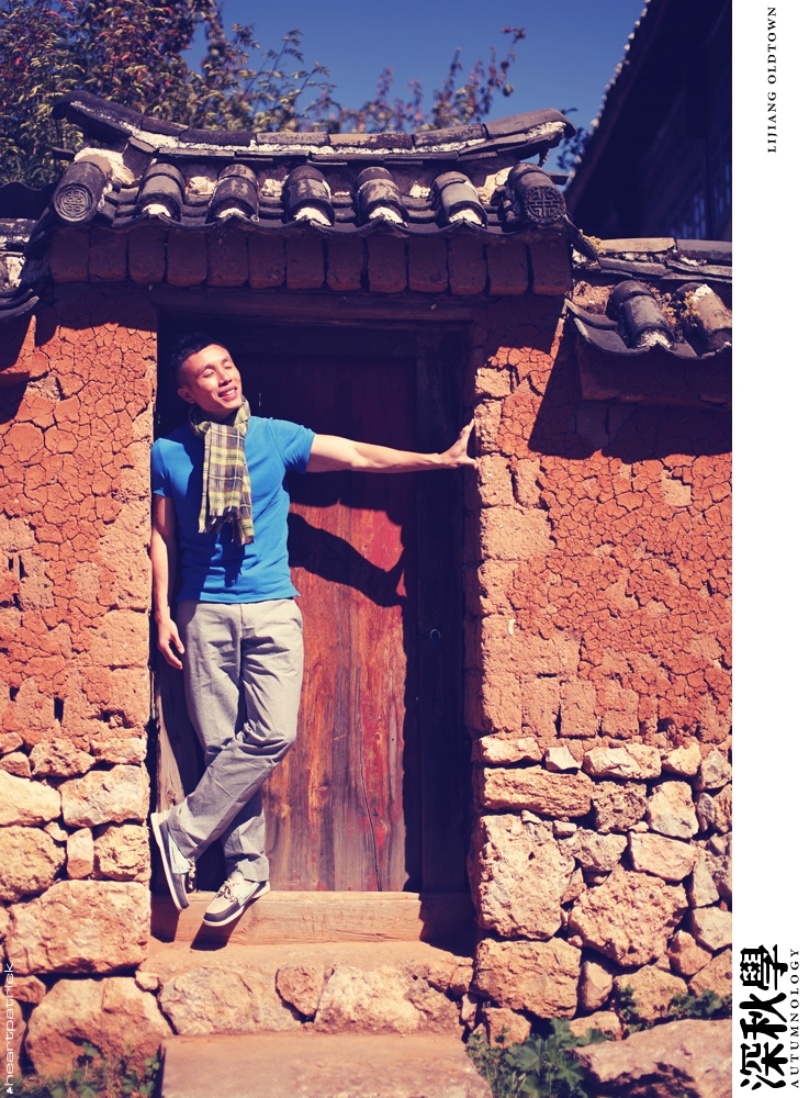 china yunnan sichuan autumn