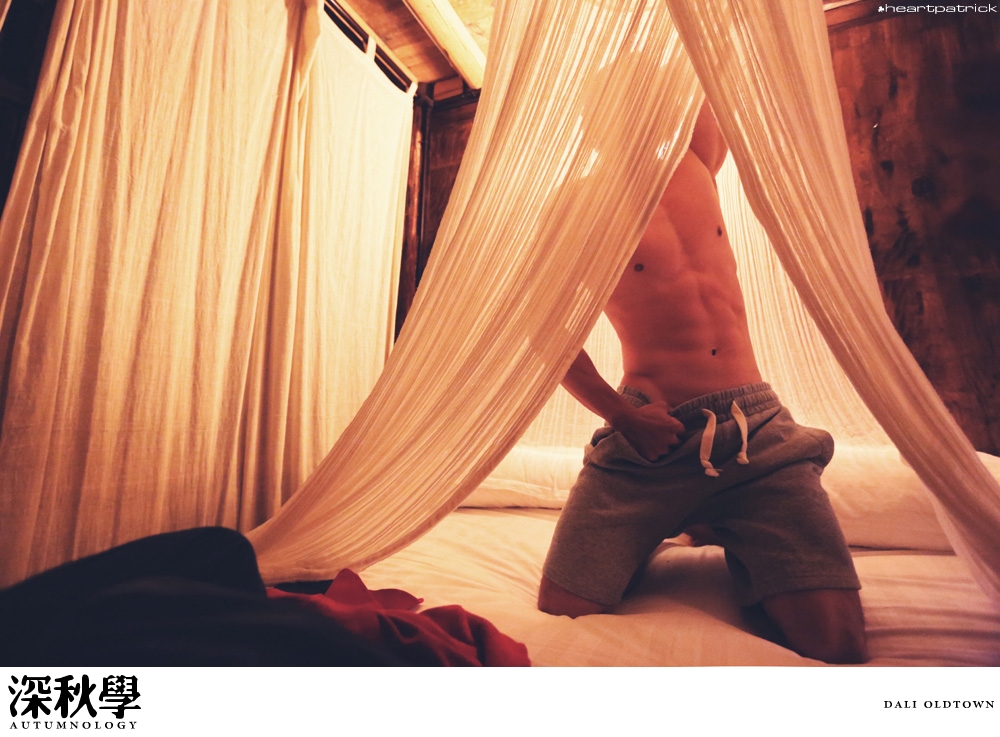 china yunnan sichuan autumn