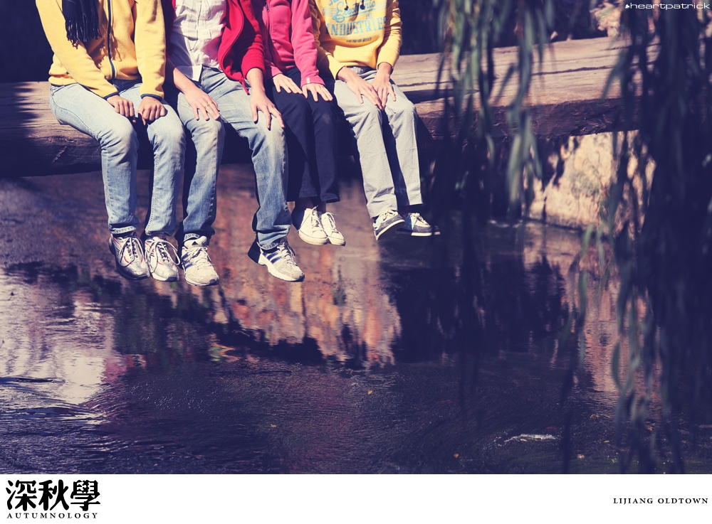 china yunnan sichuan autumn