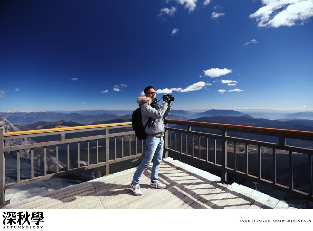 china yunnan sichuan autumn