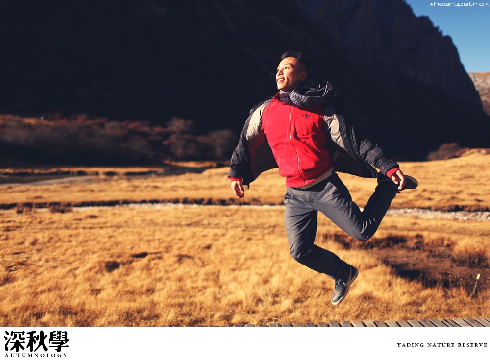 china yunnan sichuan autumn