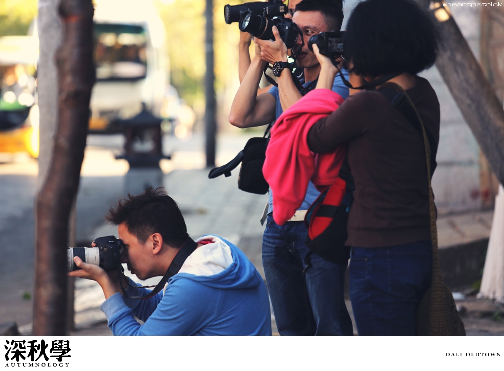 china yunnan sichuan autumn