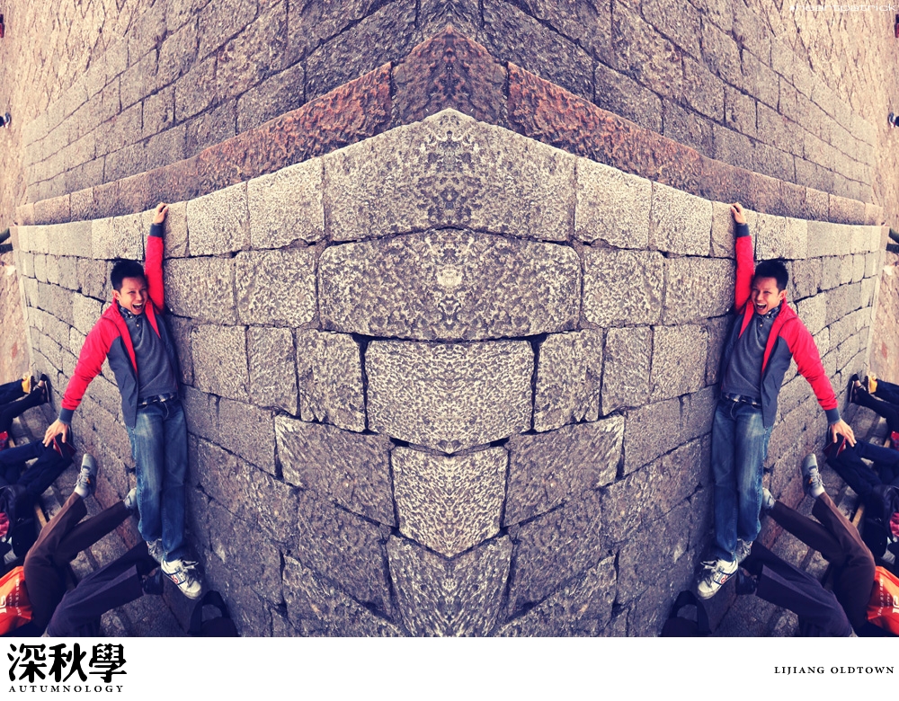 china yunnan sichuan autumn