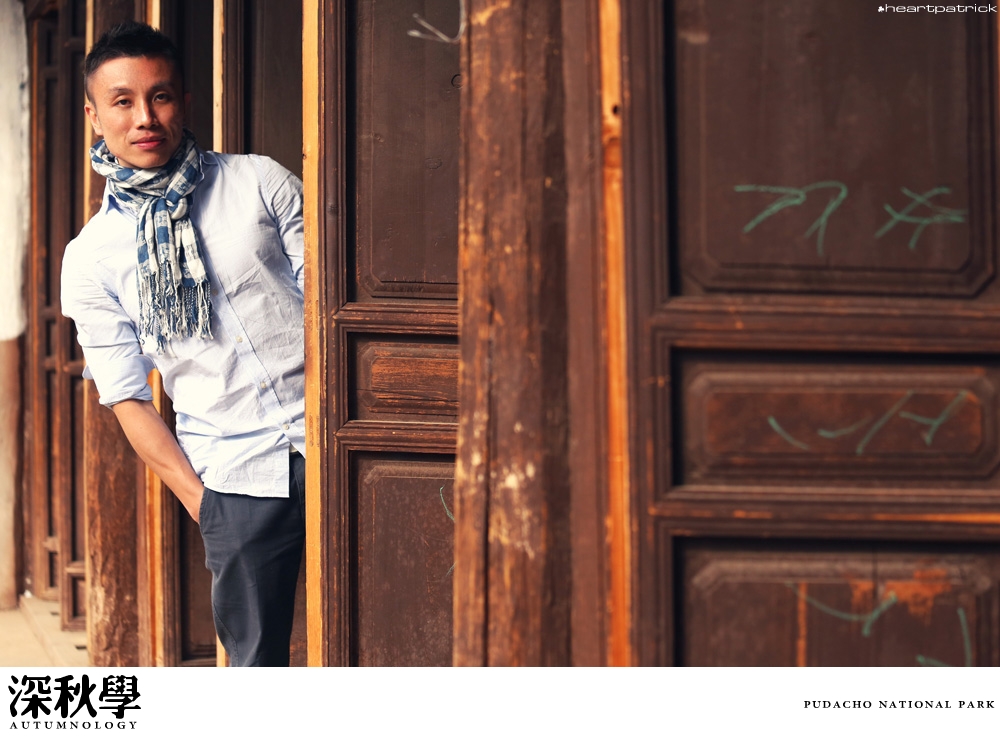 china yunnan sichuan autumn