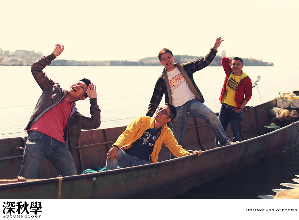 china yunnan sichuan autumn