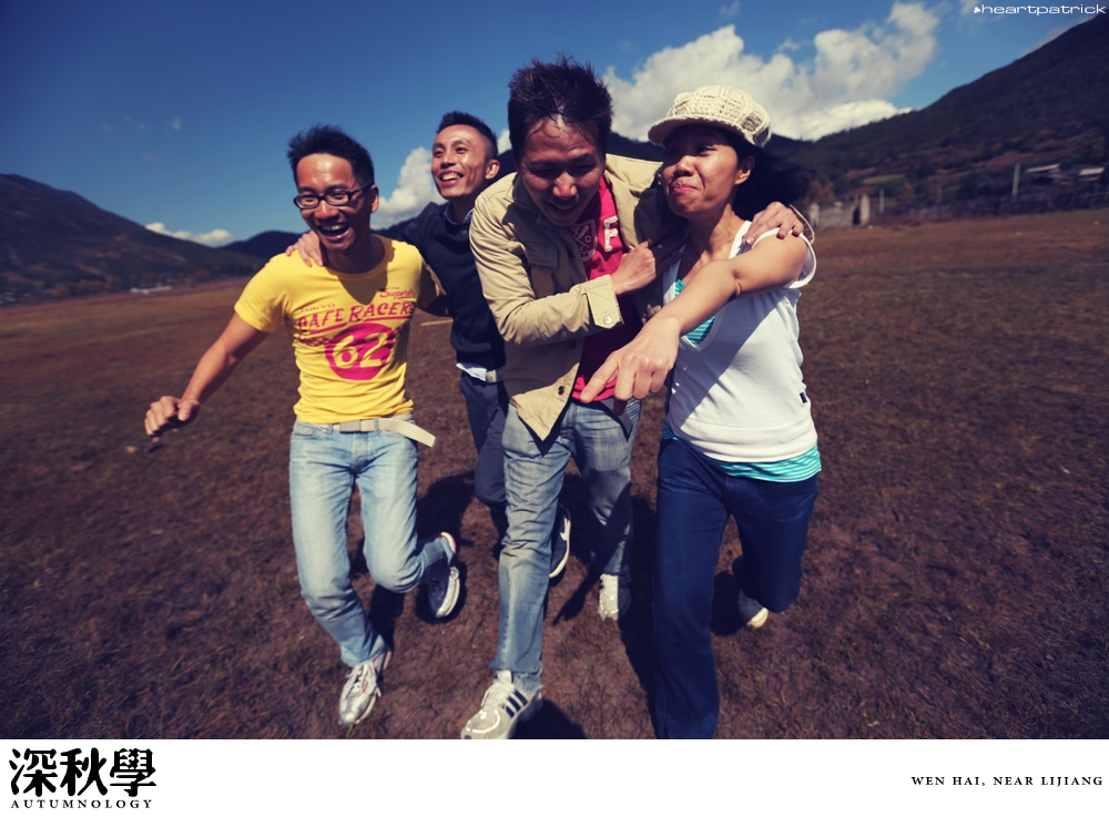 china yunnan sichuan autumn