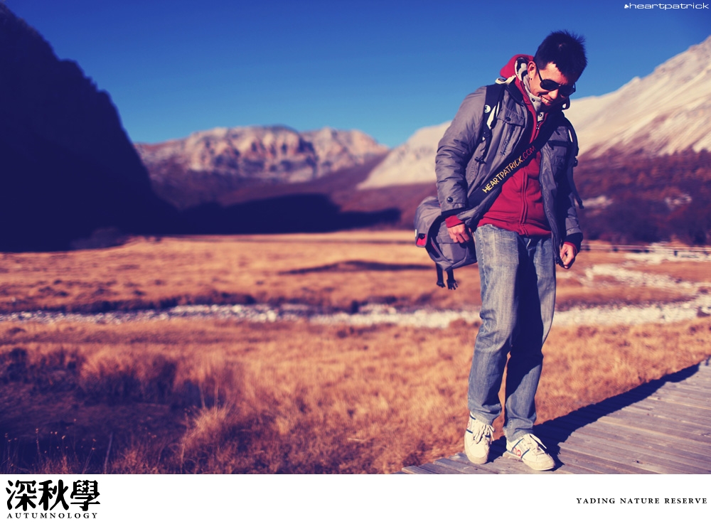 china yunnan sichuan autumn