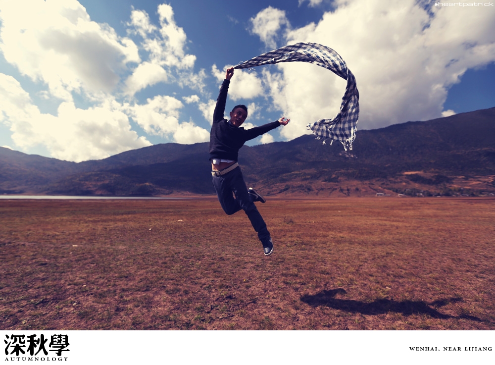 china yunnan sichuan autumn