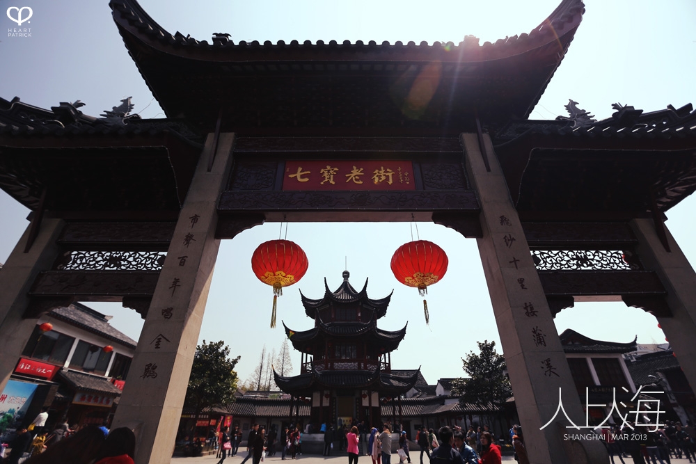 china shanghai photojournalism street photography